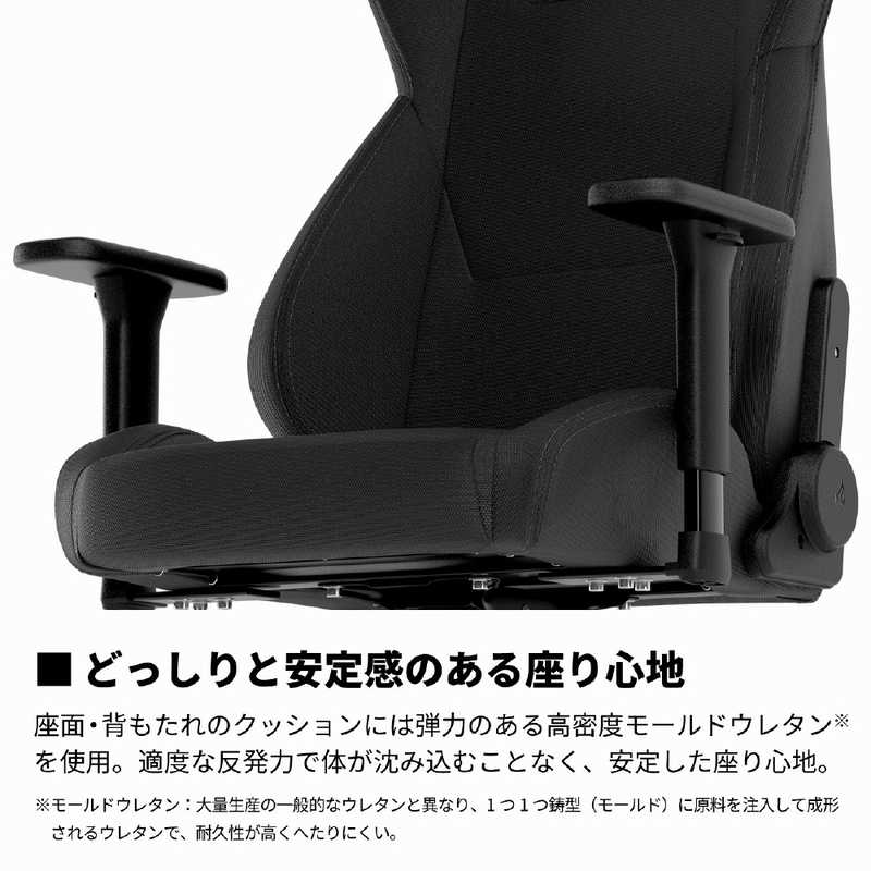 NOBLECHAIRS NOBLECHAIRS ゲーミングチェア S300 PRO ブラック NC-S300PRO-B NC-S300PRO-B