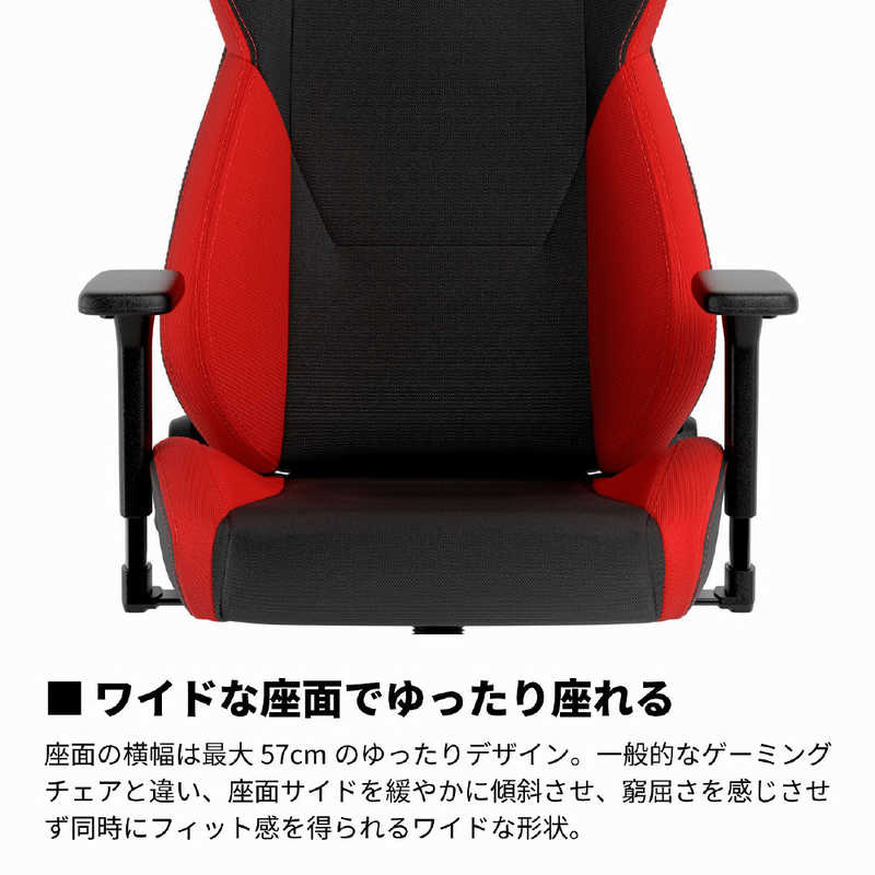 NOBLECHAIRS NOBLECHAIRS ゲーミングチェア S300 PRO レッド NC-S300PRO-BR NC-S300PRO-BR