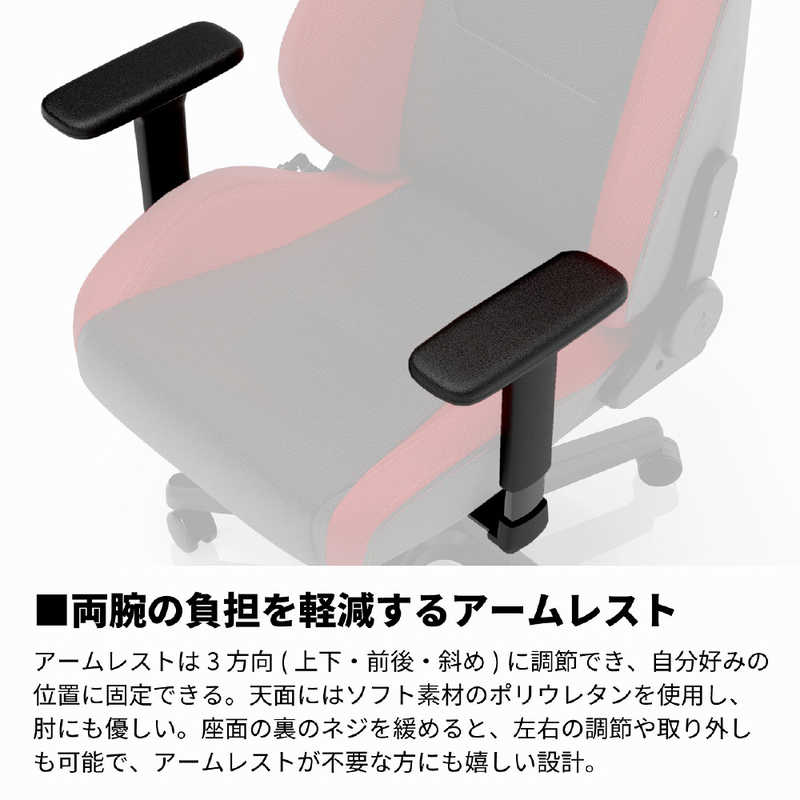NOBLECHAIRS NOBLECHAIRS ゲーミングチェア S300 PRO レッド NC-S300PRO-BR NC-S300PRO-BR