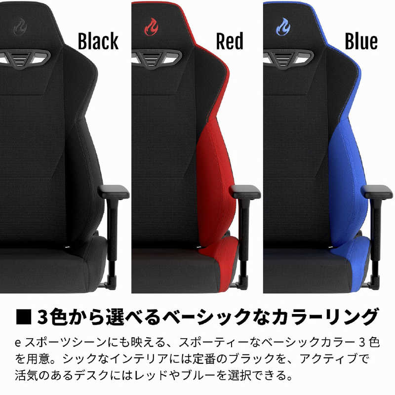 NOBLECHAIRS NOBLECHAIRS ゲーミングチェア S300 PRO レッド NC-S300PRO-BR NC-S300PRO-BR