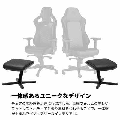 ゲーミング座布団+フットレスト Amazon.co.jp: Shinnwa 高反発ゲーミング座布団 波型構造で快適