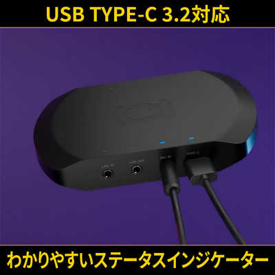 STREAMPLIFY Streamplify 外付け キャプチャボード HDR VRR 4K/60Hz 