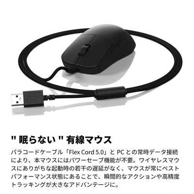 エンドゲームギア OP1 8K v2 ［光学式 / 有線 / 6ボタン / USB