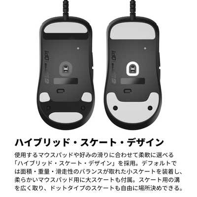 エンドゲームギア OP1 8K v2 ［光学式 / 有線 / 6ボタン / USB