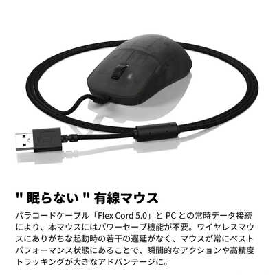 エンドゲームギア OP1 8K v2 ［光学式 / 有線 / 6ボタン / USB