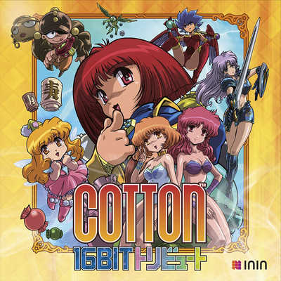 新しいブランド ININGAMES Switchゲームソフト Cotton 16Bit トリビュート の ニンテンドースイッチソフト