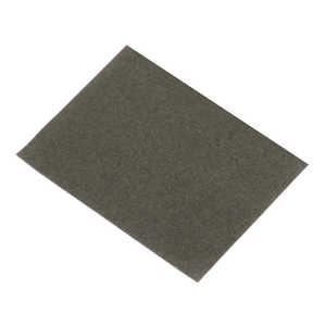 » úޥѥå Carbonaut 51680.2 mm ThermalGrizzly TG-CA-51-68-02-R