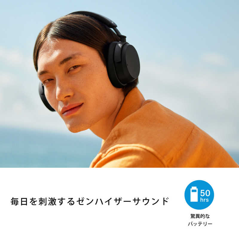SENNHEISER SENNHEISER ブルートゥースヘッドホン ACCENTUM Wireless ［ノイズキャンセリング対応 /Bluetooth対応］ ACAEBTWHITE ACAEBTWHITE