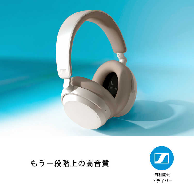 SENNHEISER SENNHEISER ブルートゥースヘッドホン ACCENTUM Wireless ［ノイズキャンセリング対応 /Bluetooth対応］ ACAEBTWHITE ACAEBTWHITE