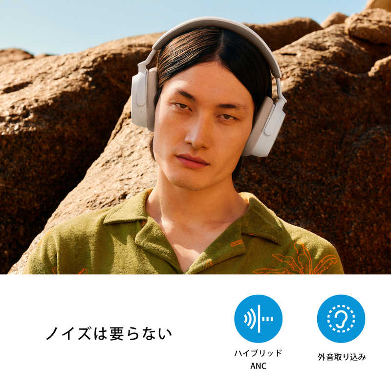 SENNHEISER SENNHEISER ブルートゥースヘッドホン ACCENTUM Wireless ［ノイズキャンセリング対応 /Bluetooth対応］ ACAEBTWHITE ACAEBTWHITE