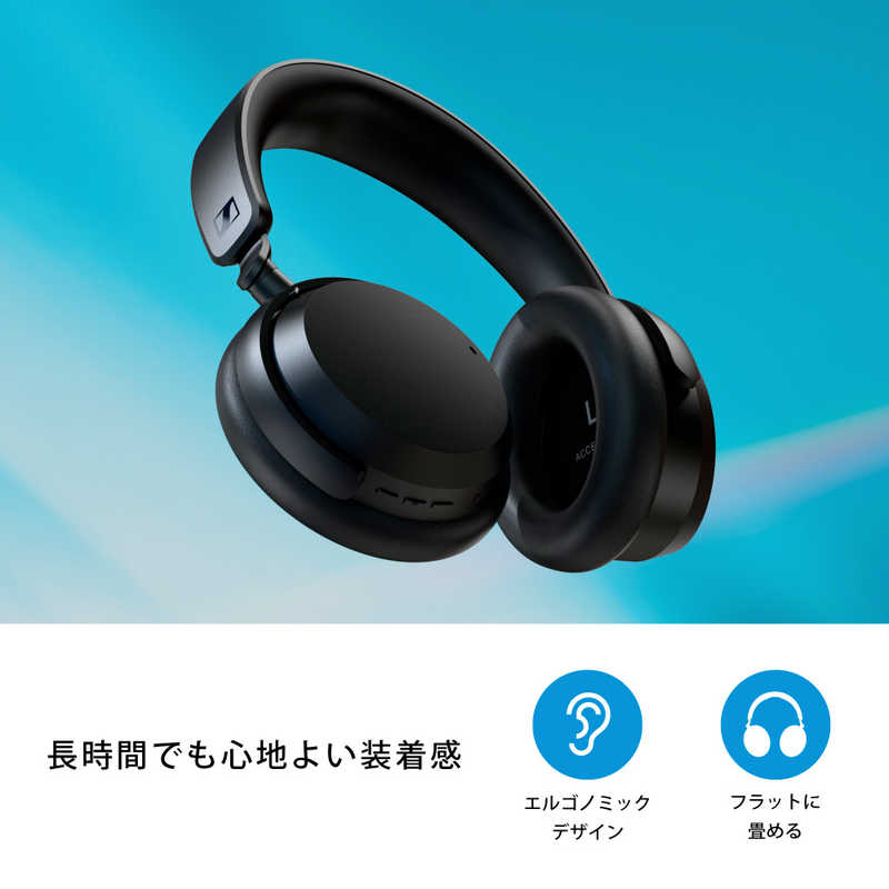 SENNHEISER SENNHEISER ブルートゥースヘッドホン ACCENTUM Wireless ［ノイズキャンセリング対応 /Bluetooth対応］ ACAEBTWHITE ACAEBTWHITE