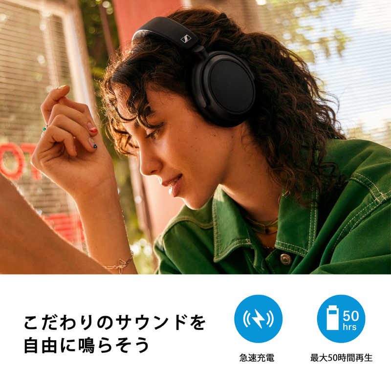 SENNHEISER SENNHEISER ブルートゥースヘッドホン ACCENTUM Plus Wireless ［Bluetooth /ノイズキャンセリング対応］ ブラック ACPAEBT-BLACK ACPAEBT-BLACK