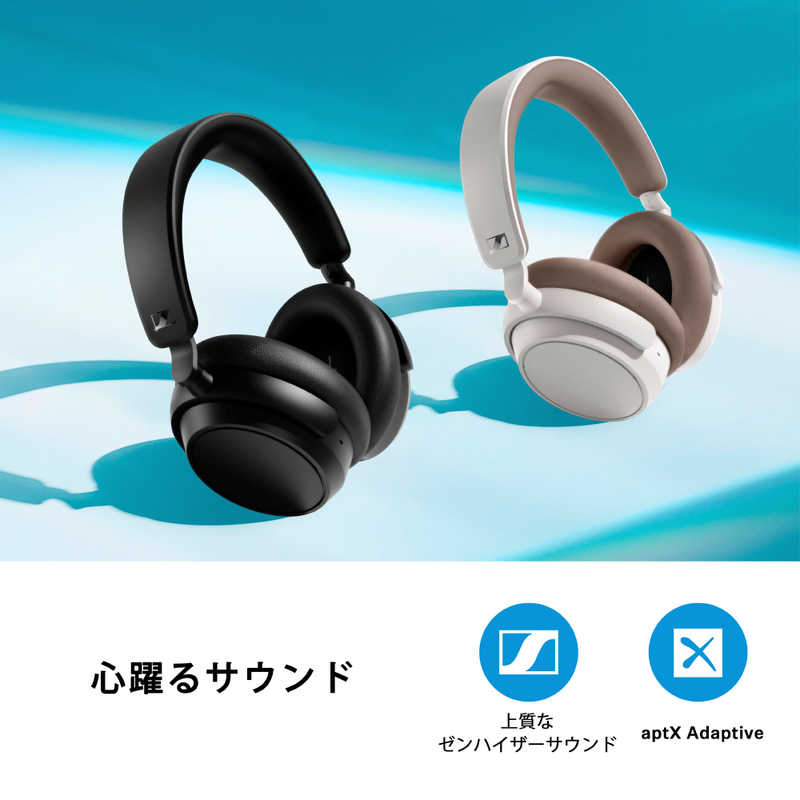 SENNHEISER SENNHEISER ブルートゥースヘッドホン ACCENTUM Plus Wireless ［Bluetooth /ノイズキャンセリング対応］ ブラック ACPAEBT-BLACK ACPAEBT-BLACK