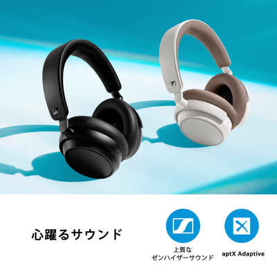 ヘッドホン SENNHEISER ACCENTUM PLUS Amazon.co.jp: ゼンハイザー Sennheiser ワイヤレスヘッドホン