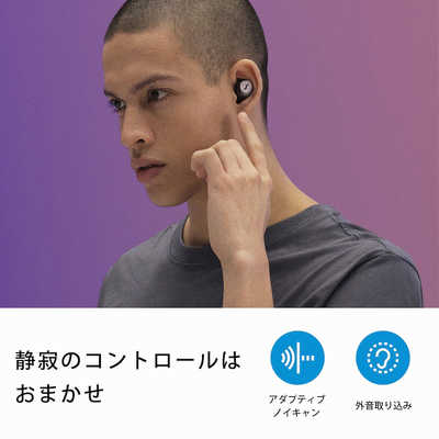 SENNHEISER フルワイヤレスイヤホン ノイズキャンセリング対応 509180