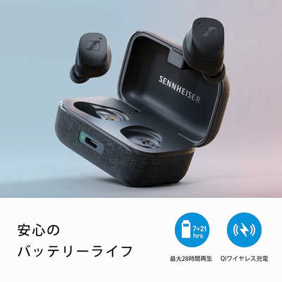 SENNHEISER フルワイヤレスイヤホン ノイズキャンセリング対応 509180