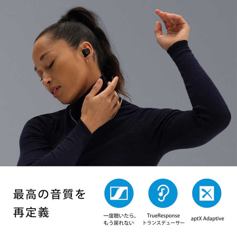 SENNHEISER SENNHEISER フルワイヤレスイヤホン ノイズキャンセリング対応 509181 MOMENTUM True Wireless3 ホワイト MTW3-WHITE MTW3-WHITE