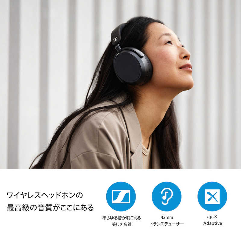 SENNHEISER SENNHEISER ブルートゥースヘッドホン MOMENTUM 4 Wireless ［ノイズキャンセリング対応 /Bluetooth対応］ グラファイト M4AEBTGRAPHITE M4AEBTGRAPHITE
