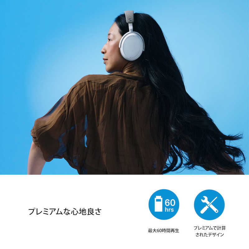 SENNHEISER SENNHEISER ブルートゥースヘッドホン MOMENTUM 4 Wireless ［ノイズキャンセリング対応 /Bluetooth対応］ グラファイト M4AEBTGRAPHITE M4AEBTGRAPHITE