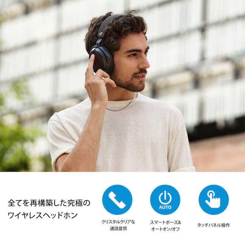 SENNHEISER SENNHEISER ブルートゥースヘッドホン MOMENTUM 4 Wireless ［ノイズキャンセリング対応 /Bluetooth対応］ グラファイト M4AEBTGRAPHITE M4AEBTGRAPHITE