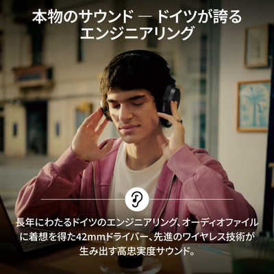 SENNHEISER ブルートゥースヘッドホン MOMENTUM 5 Wireless