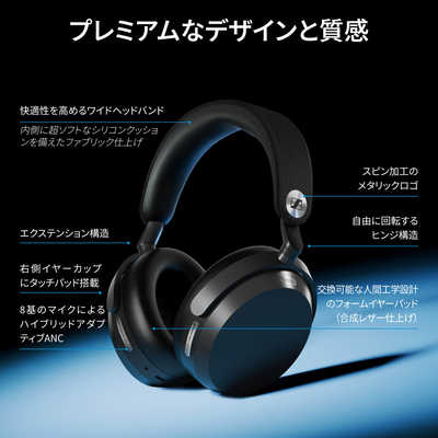 SENNHEISER ブルートゥースヘッドホン MOMENTUM 5 Wireless