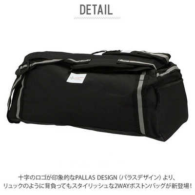 帯バッグ　8026 夏帯 名古屋帯 絽 長尺 上品な織柄 京袋帯 化繊 T-8026