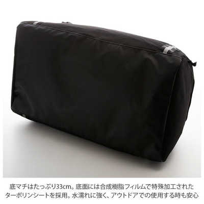 帯バッグ　8026 夏帯 名古屋帯 絽 長尺 上品な織柄 京袋帯 化繊 T-8026