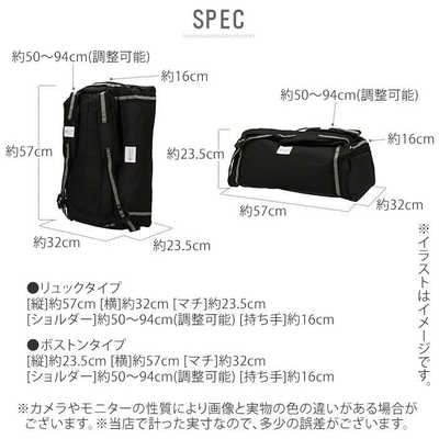 帯バッグ　8026 夏帯 名古屋帯 絽 長尺 上品な織柄 京袋帯 化繊 T-8026