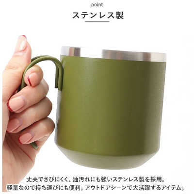 丸辰 キャンプス 真空二重ステンレスマグ オレンジ CAMPSMUG の