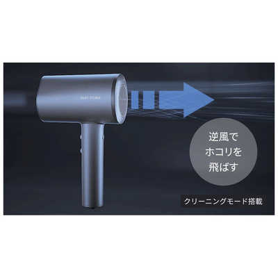 SILKY STORM ゴールドナノコラーゲンドライヤー Amazon | SILKY STORM ゴールドナノコラーゲン ドライヤー