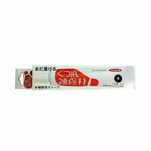 サンスター技研 くつ底補修材 補充用チューブ 黒 60g クツゾコホシュウザイホジュウ サンスター技研 くつ底補修材 補充用チューブ 黒 60g クツゾコホシュウザイホジュウ
