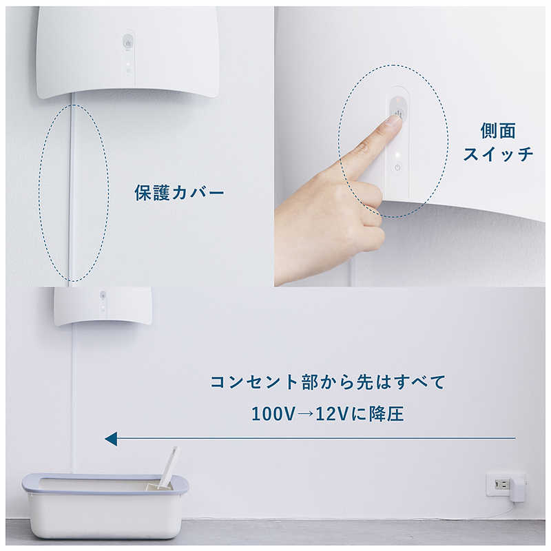 サンスター技研 サンスター技研 ペット想いの除菌脱臭機 QAIS-air オフホワイト 04A1J-OW 04A1J-OW