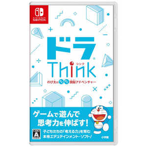 小学館 Switchゲームソフト ドラThink  のび太のわくわく頭脳アドベンチャー 