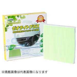 AY684-NS031」の人気商品一覧 | 安い商品を通販サイトから探す - 価格.com
