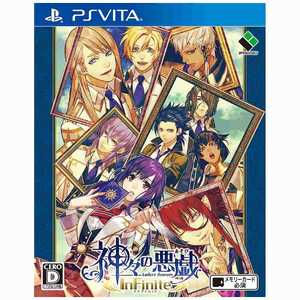 Cero Cero D 17歳以上対象のplaystation Vita ソフト 比較 22年人気売れ筋ランキング 価格 Com
