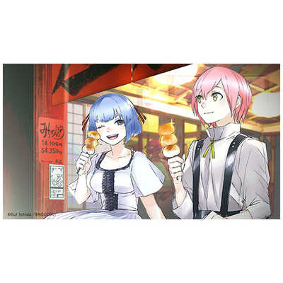Amazon.co.jp: ブロッコリー ジャックジャンヌ - Switch : ゲーム