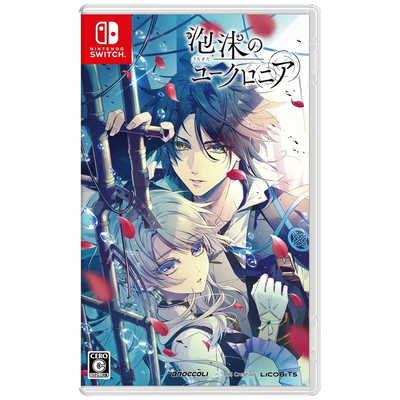 ブロッコリー Switchゲームソフト 泡沫のユークロニア 通常版