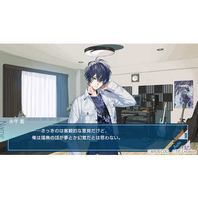 ブロッコリー Switchゲームソフト UN：LOGICAL 限定 Revelation BOX