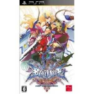 アークシステムワークス BLAZBLUE CONTINUUM SHIFT EXTEND 【PSPゲームソフト】 ﾌﾞﾚｲﾌﾞﾙｰｺﾝﾃｨｱﾑｼﾌﾄｴｸｽ