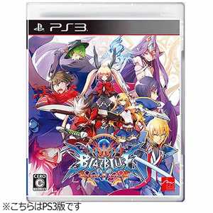 アークシステムワークス BLAZBLUE CENTRALFICTION【PS3ゲームソフト】 ﾌﾞﾚｲﾌﾞﾙｰｾﾝﾄﾗﾙﾌｨｸｼｮﾝ