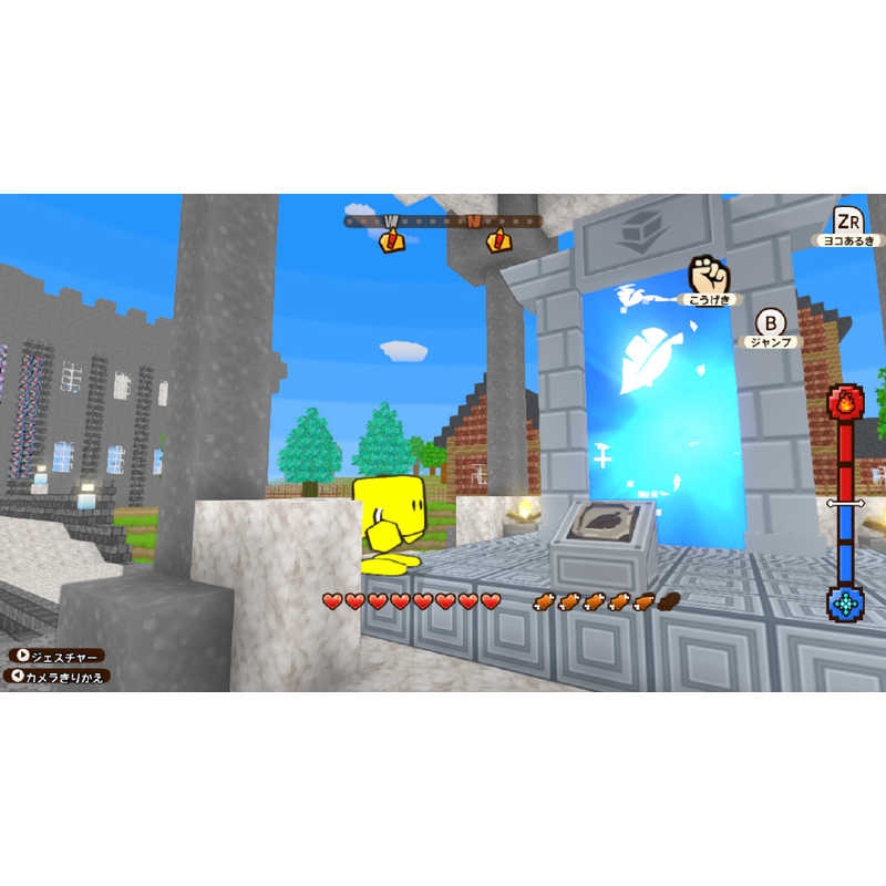 アークシステムワークス アークシステムワークス Switchゲームソフト キュｰブクリエイタｰX キュｰブクリエイタｰX