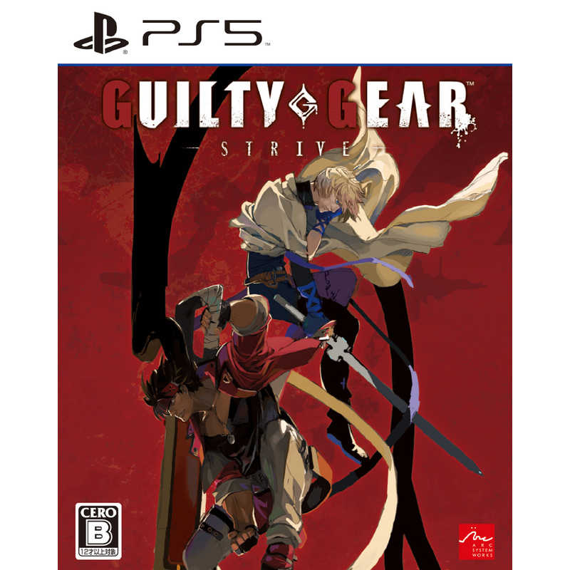 アークシステムワークス Ps5ゲームソフト Guilty Gear Strive 通常版 ギルティギアストライブ の通販 カテゴリ ゲーム アークシステムワークス 家電通販のコジマネット 全品代引き手数料無料 アークシステムワークス Ps5ゲームソフト Guilty Gear Strive 通常版 ギルティギアストライブ の通販 カテゴリ ゲーム アークシステムワークス 家電通販のコジマネット 全品代引き手数料無料