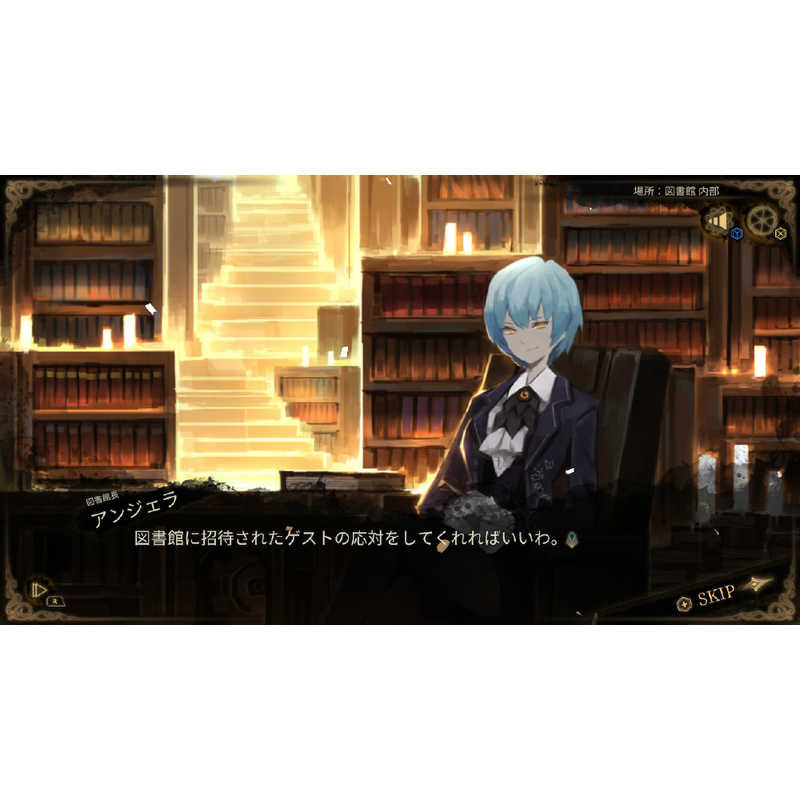 アークシステムワークス アークシステムワークス Switchゲームソフト Library Of Ruina HAC-P-A9Z5A HAC-P-A9Z5A