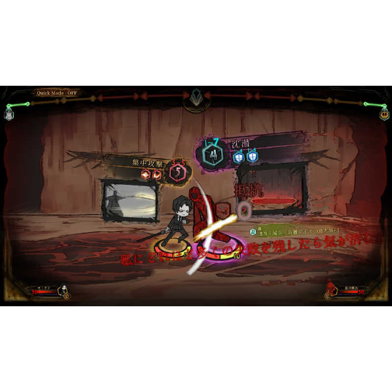 アークシステムワークス アークシステムワークス Switchゲームソフト Library Of Ruina HAC-P-A9Z5A HAC-P-A9Z5A