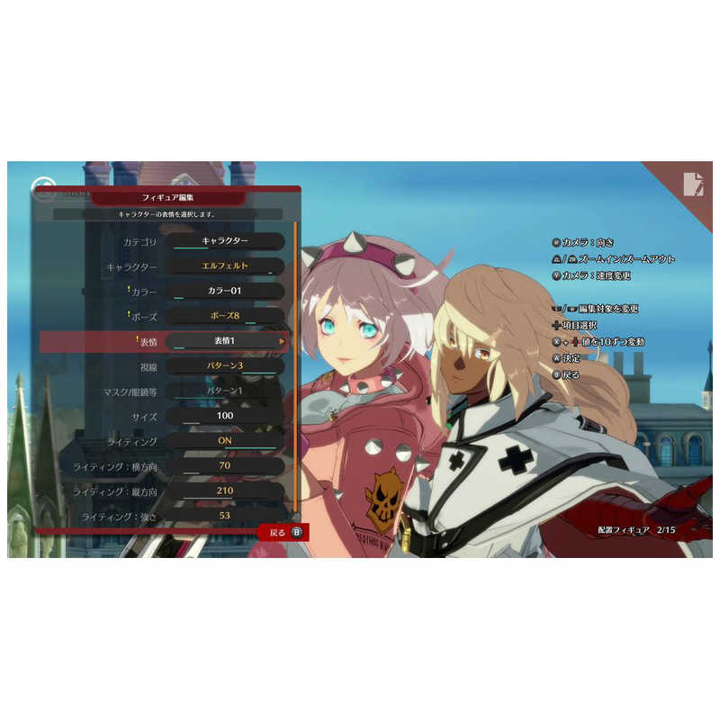 アークシステムワークス アークシステムワークス Switchゲームソフト GUILTY GEAR -STRIVE- Nintendo Switch Edition HAC-P-BJBLA HAC-P-BJBLA