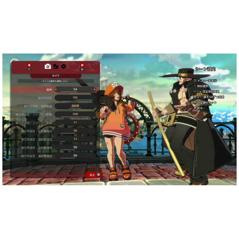 アークシステムワークス アークシステムワークス Switchゲームソフト GUILTY GEAR -STRIVE- Nintendo Switch Edition HAC-P-BJBLA HAC-P-BJBLA