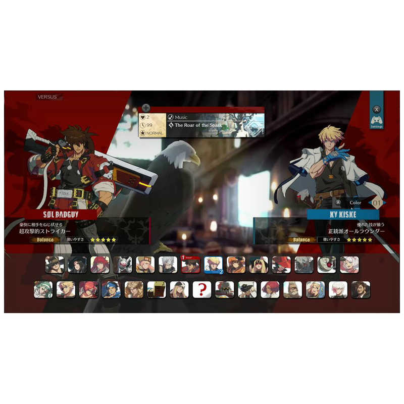 アークシステムワークス アークシステムワークス Switchゲームソフト GUILTY GEAR -STRIVE- Nintendo Switch Edition HAC-P-BJBLA HAC-P-BJBLA