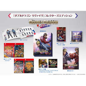 アークシステムワークス Switchゲームソフト ダブルドラゴン リヴァイヴ コレクターズエディション ASWJP25001 アークシステムワークス Switchゲームソフト ダブルドラゴン リヴァイヴ コレクターズエディション ASWJP25001