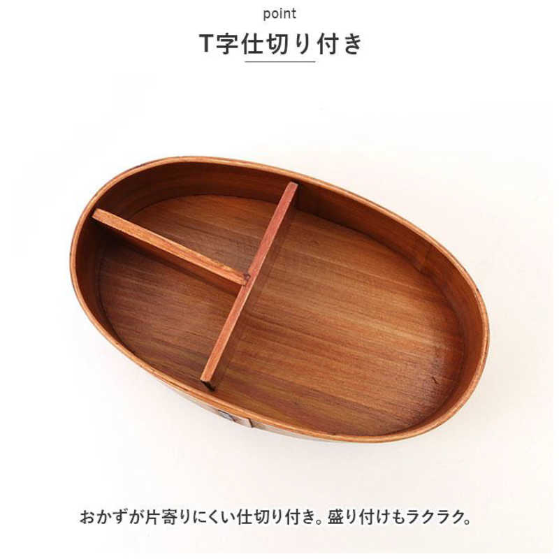 かのりゅう かのりゅう 曲げわっぱ弁当箱 S ナチュラル KANOMAGES KANOMAGES